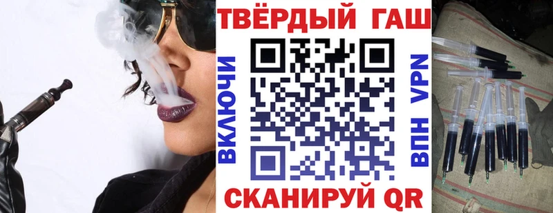 Виды наркоты Тюкалинск APVP  ЭКСТАЗИ  АМФ  ГАШ  МЕФ 