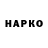 Метадон VHQ Iana Shepelova