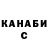 Кетамин ketamine Party Bunny