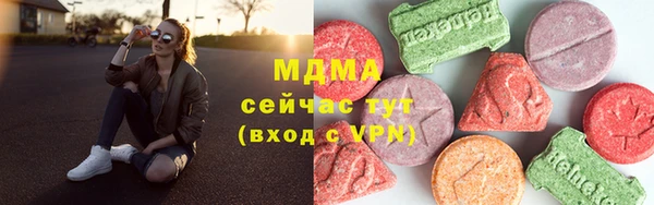 дурь Алзамай