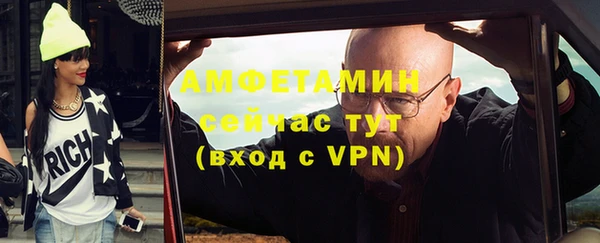 гидра Корсаков