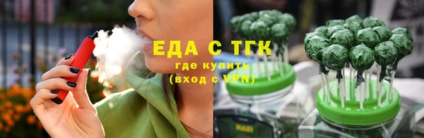 ECSTASY Алексеевка