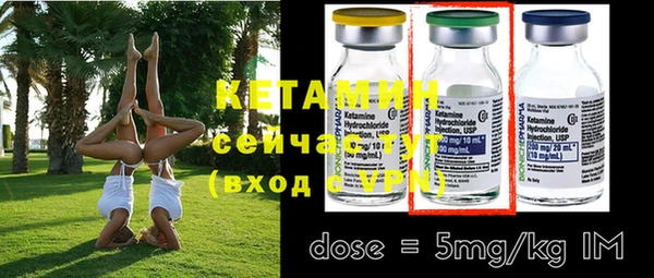 MESCALINE Абдулино