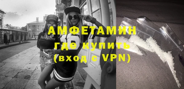 синтетический гашиш Костерёво