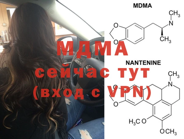 дурь Алзамай