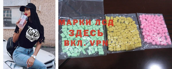 дурь Алзамай