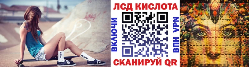 купить наркотик  Тюкалинск  Наркотические марки 1,5мг 