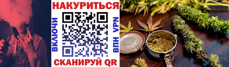 Шишки марихуана LSD WEED  Тюкалинск 